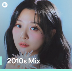 2010s Mix
